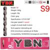 Цепь для горного/шоссейного велосипеда YBN KMC 8-12 скоростей