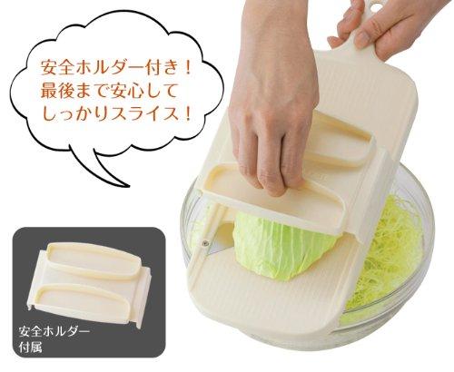 Arnest Веб-серия Супер Овощерезка с Безопасностью