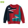 Брендовый детский свитер, свитер для мальчиков, новый детский свитер, свитер высокого качества