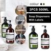 3 Pack 500ML Refillable Bathroom Liquid Soap Dispenser with Pump Brown/ Green Shampoo and Conditioner Dispenser with 8 Label