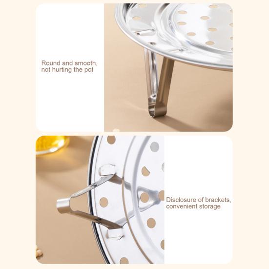 Круглая подставка для пароварки из нержавеющей стали со съемной V-образной подставкой для приготовления в пароварке штабелируемых овощей, пельменей, рыбы, морепродуктов, универсального применения.