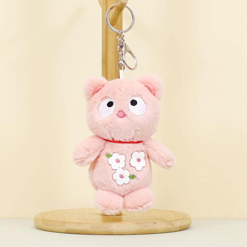 Adorable Plush Cat Keychain Cute Soft Pp Cotton Stuffed Animal Bag Charm