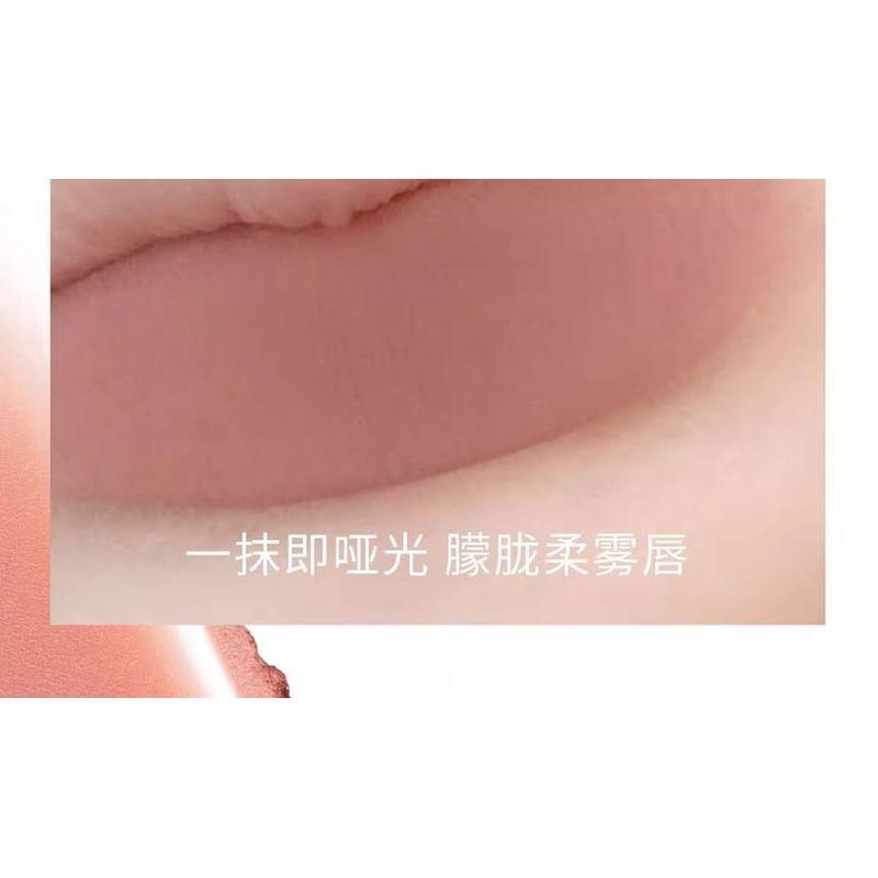 HYNTOOR - Серия 'Bare Pink' Молочный Мист-Глазурь для Губ - 5 Цветов