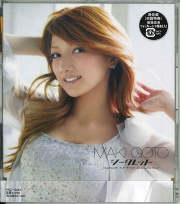 CD MAKI GOTO NAOYOSHI TANAKA KOICHI Secret PKCP5084 2007 Япония ObiЯпонский Поп-Рок Б/у