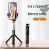 High-End Multifunctional Bluetooth Selfie Stick & Tripod with Remote for Outdoor Live Streaming Photography