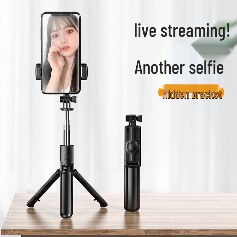 High-End Multifunctional Bluetooth Selfie Stick & Tripod with Remote for Outdoor Live Streaming Photography