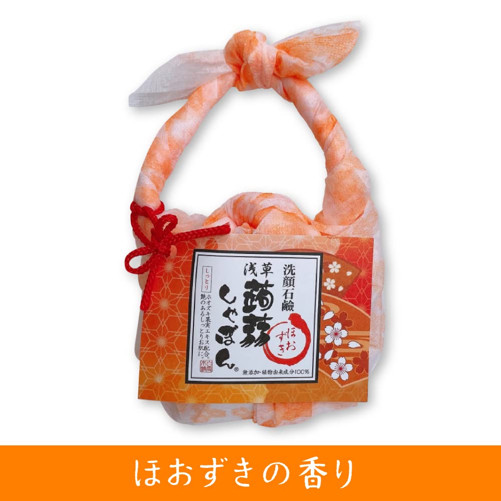 Konnyaku Soap Asakusa Konnyaku Soap Hotzuki Soap Facial Cleansing Soap Contains Ceramide For Those with Dry Skin and Sensitive Skin (80g)