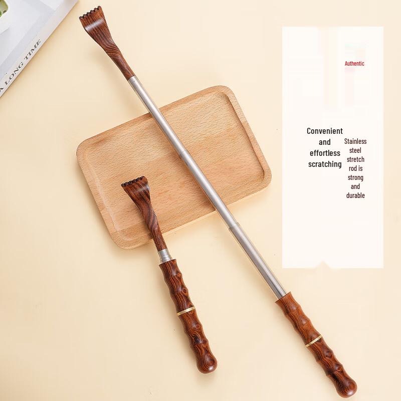Extendable Stainless Steel Portable Back Scratcher