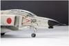 Пластиковая модель истребителя ВВС Fine Mold Aircraft Series FP37 1/72 Self-Defense F-4EJ