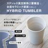 CB Japan Tumbler 300 мл розовый полностью керамический окрашенный вакуумный изолированный двухслойная структура гибридная чашка для чая теплый стакан из нержавеющей стали как керамика