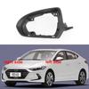 Для Hyundai Elantra 2016-замените боковые зеркала заднего вида автомобиля, рамка, накладка на зеркало заднего вида, крышка
