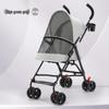Lightweight Foldable Pet Stroller for Small & Medium Dogs and Cats - Detachable for Outdoor Walks