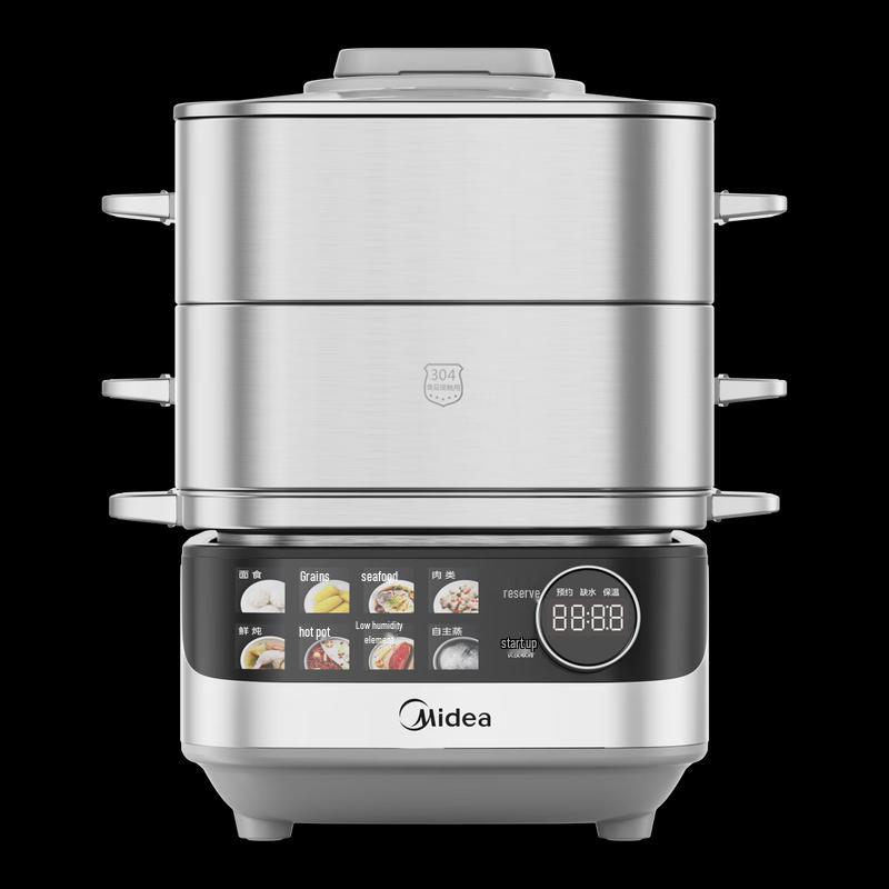 Midea Steaming Magic Cube 3-Layer Multi-functional Electric Steamer CN plug (adapter included)
