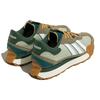 adidas Futro Mixr Dark Green Unisex Кроссовки Обувь-Белый Ясно-Коричневый HP9827