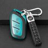 Совместимый чехол для ключа для Roewe i5 (21 модель), i6/RX5MAX (20 моделей), RX3, MG HS и EZS Buckle