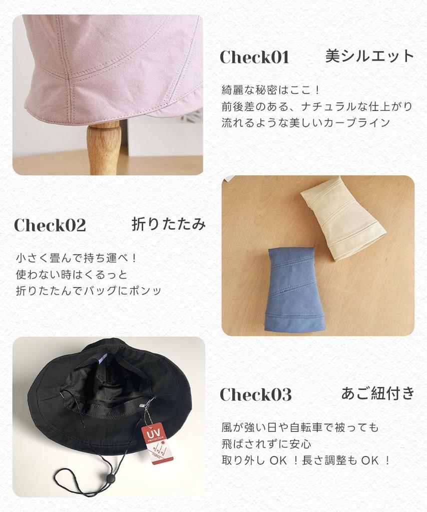 Панама для широких с подбородком УФ Делает лицо выглядеть солнце G0192 [Karsaer] Женщины, Хлопок, Поля, Складная, Ремешок, Защита, Легкая, Дышащая, Маленькая,