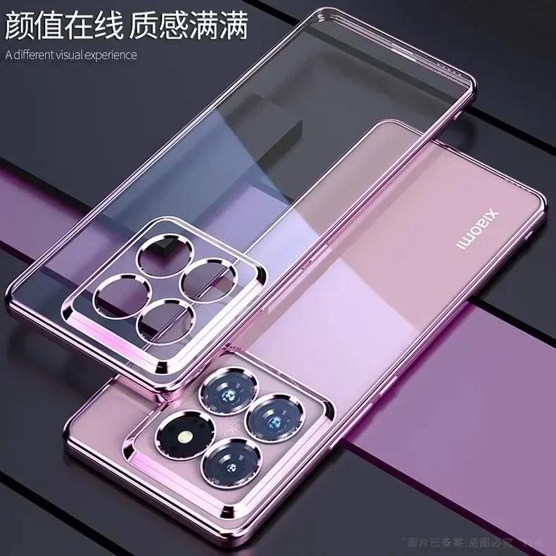 Для Xiaomi 14T Pro 15T 17T Pro O X7Pro Мягкий прозрачный силиконовый противоударный чехол Для Xiaomi 13T Гальванизированная рамка ТПУ чехол