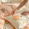 Grace Thickened 4-Piece Bedding Set