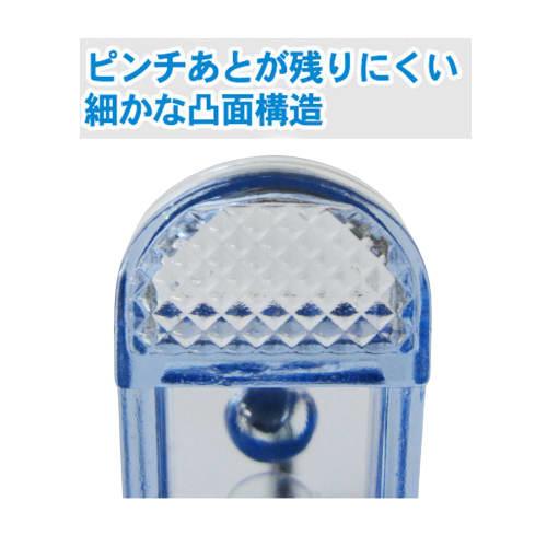 Towa Sangyo CLR Laundry Clips, 16-Pack, Blue