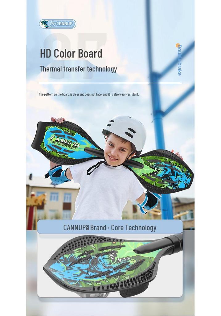 Children's Snakeboard - Double-Wheeled Swing Skateboard for Beginners