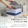 Mini Bath 50 x 100 Set of Smaller compact bath perfect as a substitute for a regular bath made in suitable for indoor of 4 4 mini bath Towels,