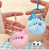 1pc Keyring Cartoon Toy Pendant Gifts Accessories Plush Doll Adorable Small Coal Balls Keychain Bag Ornament