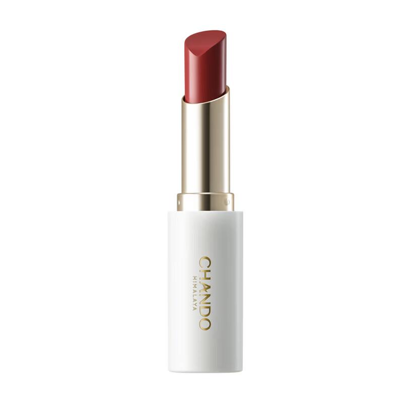CHANDO Soft Fog Long-lasting Lipstick