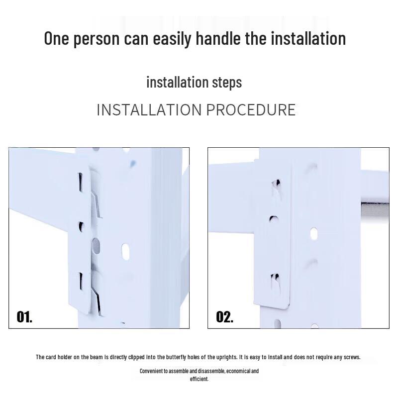 L.C.Maird Light Duty Steel Storage Rack