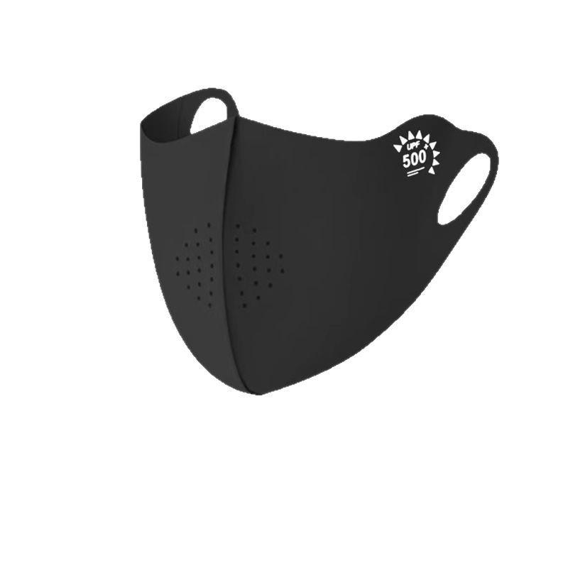 2025 Women's Anti-UV Ice Silk Full Face Sunshade Mask with Eye Protection - Breathable Summer Design