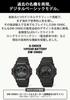 Часы Черные [Casio] G-Shock DW-5900U-1JF Мужские