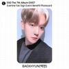 EXO EXIST Everline Фан-подпись Благотворительное мероприятие Фотокарточка БЭКХЁН KPOP K-POP