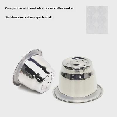 Совместимая с Nespresso самодельная многоразовая кофейная капсула из нержавеющей стали