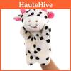 Zodiac Chinese Dog Puppet Plush Toy Parentchild Kindergarten Toy Performance