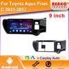 Android Car 5G WIFI Радио Навигация GPS Для Toyota Aqua Prius C 2011-2017 Мультимедийный Плеер Радио 2Din DVD Carplay экран