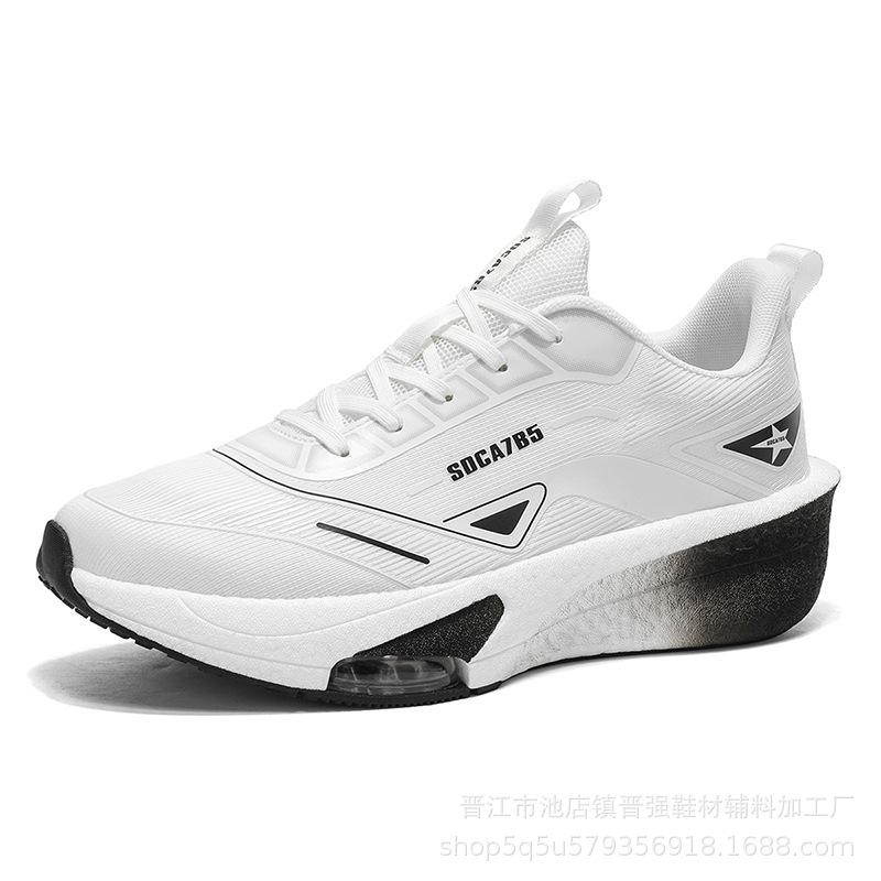 Men's and women's four-season running shoes, lightweight soft soles, real explosion, shock absorption and rebound, breathable mesh carbon