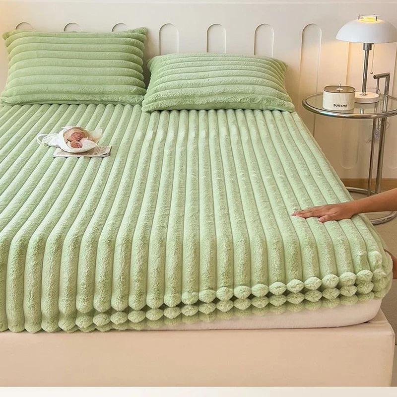 3шт/1комплект (1xПростыня+2xНаволочки)Зимний теплый бархатный чехол для матраса, плюшевая утолщенная домашняя простыня на резинке, флисовая роскошная двуспальная простыня