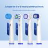 Универсальные насадки для электрической зубной щетки, совместимые с Oral-B D12/D16/D100/P2000/P4000/3757