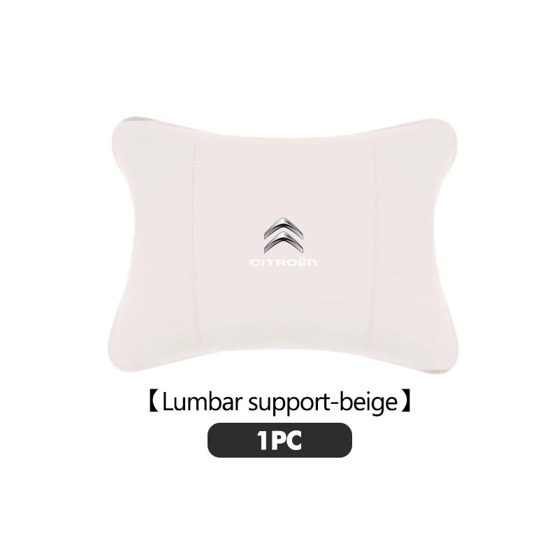 AQE3 Car Headrest Waist Rest Neck Support Seat Lumbar Cushion Pillow For Citroen C5 C1 C2 C6 C4L DS3 DS4 DS5 C-Elysee Grand Berlingo