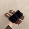 Shoes Women Ladies' Slippers Fur Flip Flops Pantofle Luxury Slides Soft Flat Plush 2024 Designer Casual Fashion Leisure
