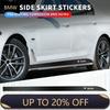 2025 E46 Для BMW 2 шт. Автомобильные боковые юбки Пороги Углеродное волокно Защита кузова Наклейки Для BMW M M3 M5 M6 X3 E46 E90 E39 F10 F20 F30 G20
