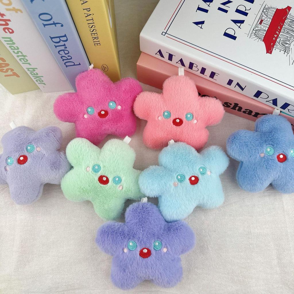 Креативный брелок в виде плюшевой куклы-звезды: Девичий Рюкзак Шарм Подвеска