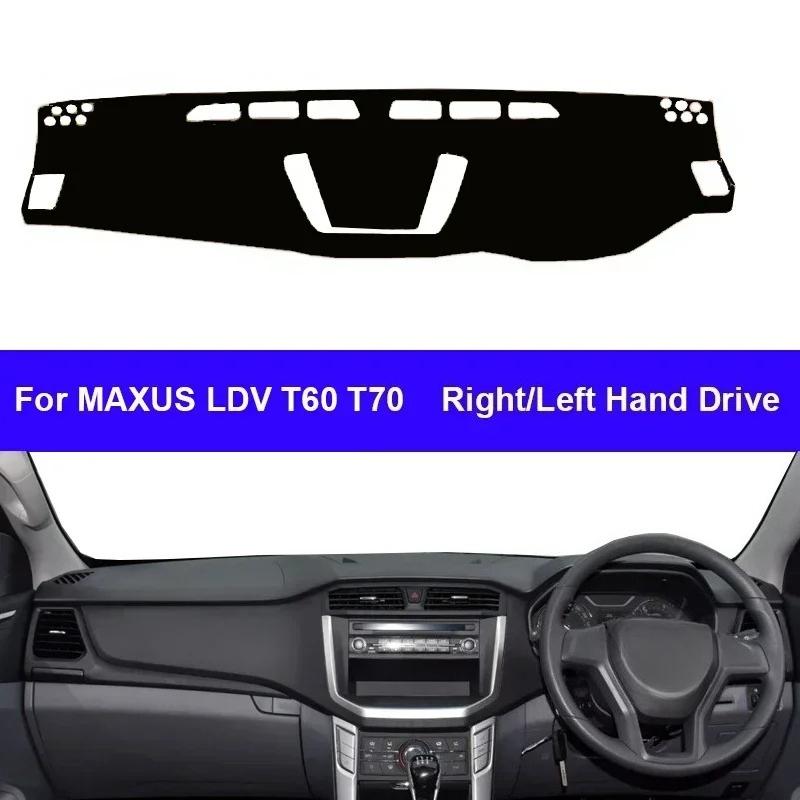 Car Dashboard Cover Non slip pad For MAXUS LDV T60 T70 LHD RHD Dashmat Car Dash Mat Sun Shade Pad Anti-UV Cushion