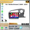 Android 13.0 для Honda Stream 2 2006 - 2014 Автомобильный радиоприемник Мультимедийный плеер Навигация Стерео 4G GPS Авто Головное устройство Нет 2Din DSP WIFI
