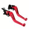 Мотоцикл Двойной дисковый тормоз Универсальный Алюминиевый с ЧПУ Ручка рычага двойного дискового тормоза Мотоцикл Модифицированные аксессуары