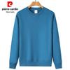 Мужской свитшот Pierre Cardin из 100% хлопка с круглым вырезом