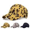 Gold Leopard Print Baseball Cap Female Spring Summer Outdoor Sun Cap Ponytail Panama Cap Visor Hats Snapback Hat