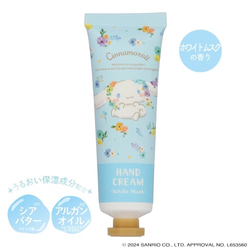 Shobido Shobido CM Крем для рук <Cinnamoroll CM24464