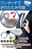 Лупа Phoenix Jewelry для оценки ювелирных изделий со светодиодной подсветкой, гарантия 45, увеличительное стекло [увеличение 40x]<Long-Term Days>