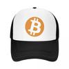Персонализированная бейсболка Bitcoin для улицы, женская, унисекс, регулируемая, для фанатов BTC, тракерская кепка, весенняя кепка для папы