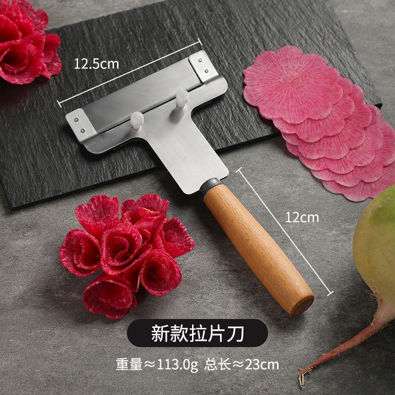 Broach Knife Plate Decoration Gadget Slicer Fruit and Vegetable Heart Beauty Radish Slicing Flower Arrangement Decorative Edge